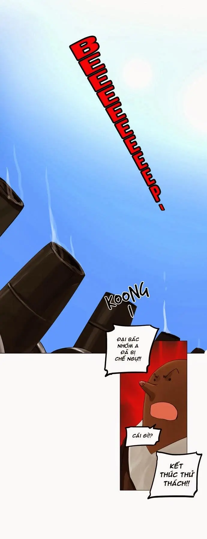 Chapter 39