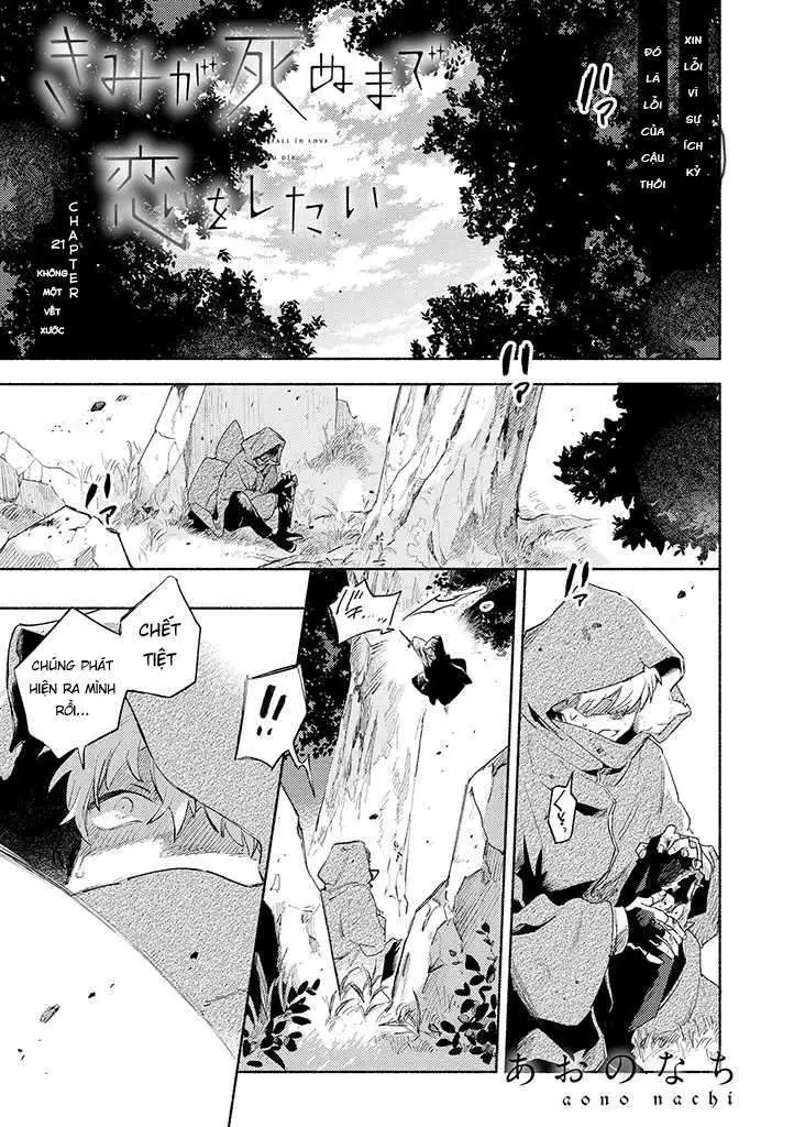 Chapter 21