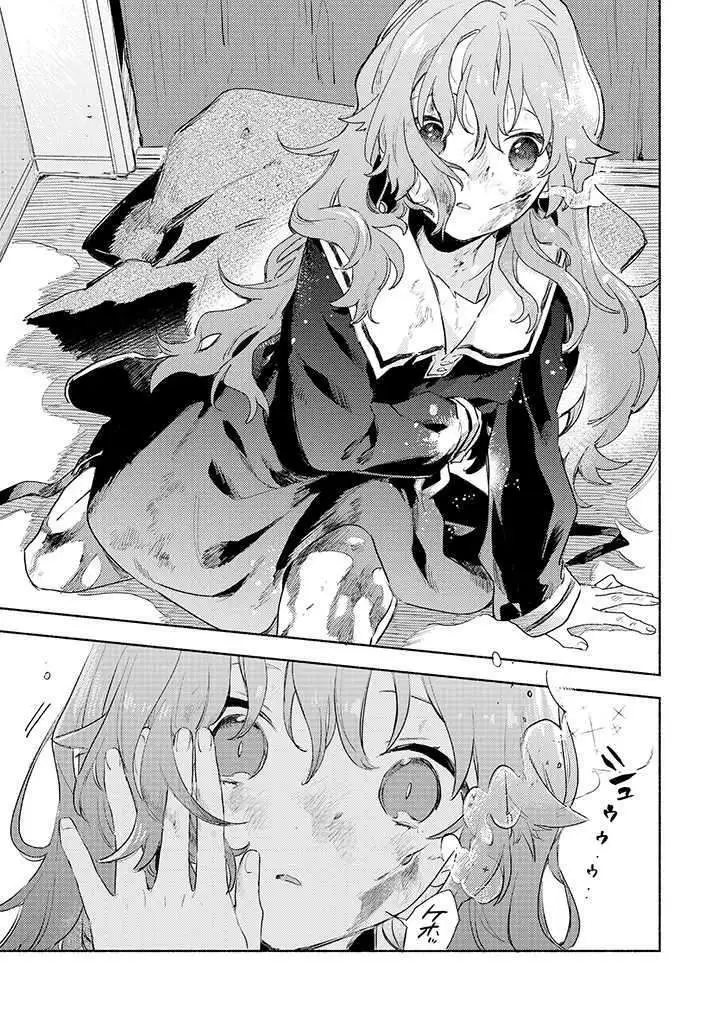 Chapter 21