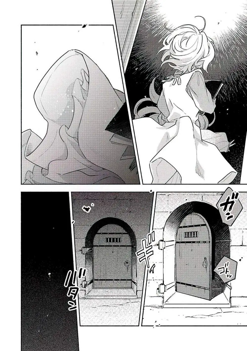 Chapter 19