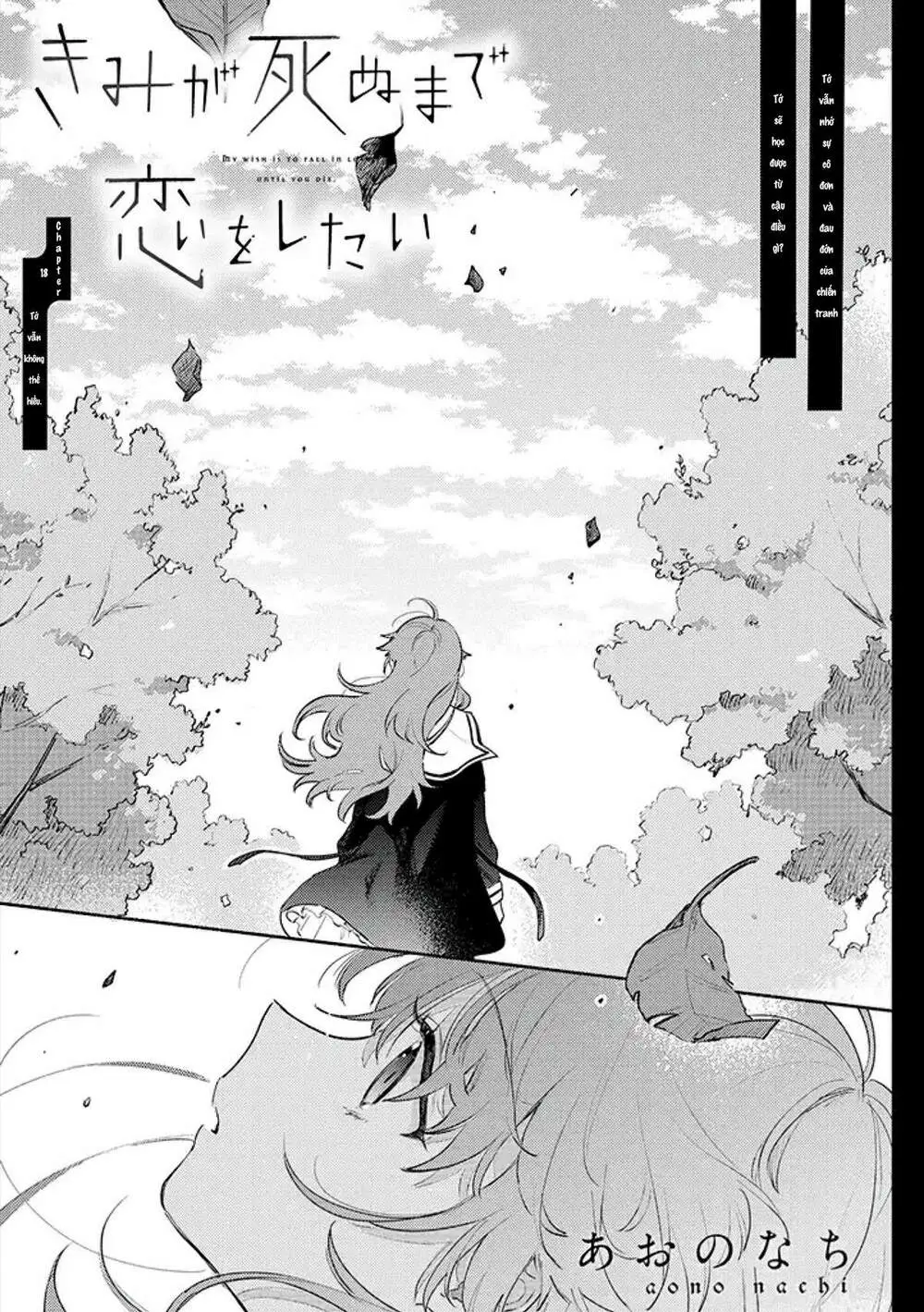 Chapter 18