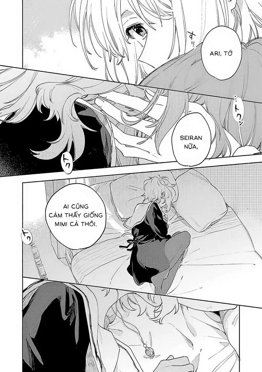 Chapter 16
