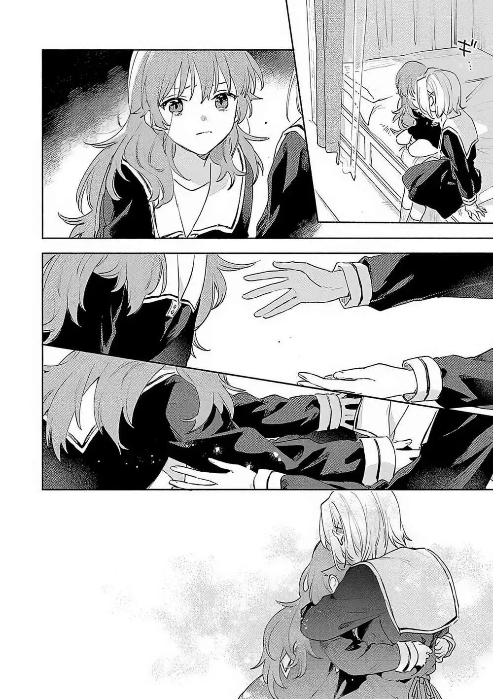 Chapter 16