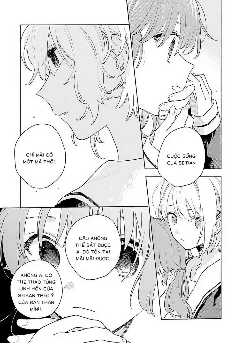 Chapter 16