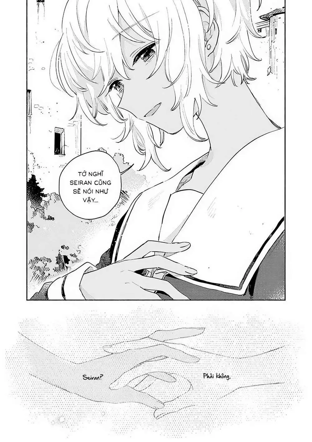 Chapter 16