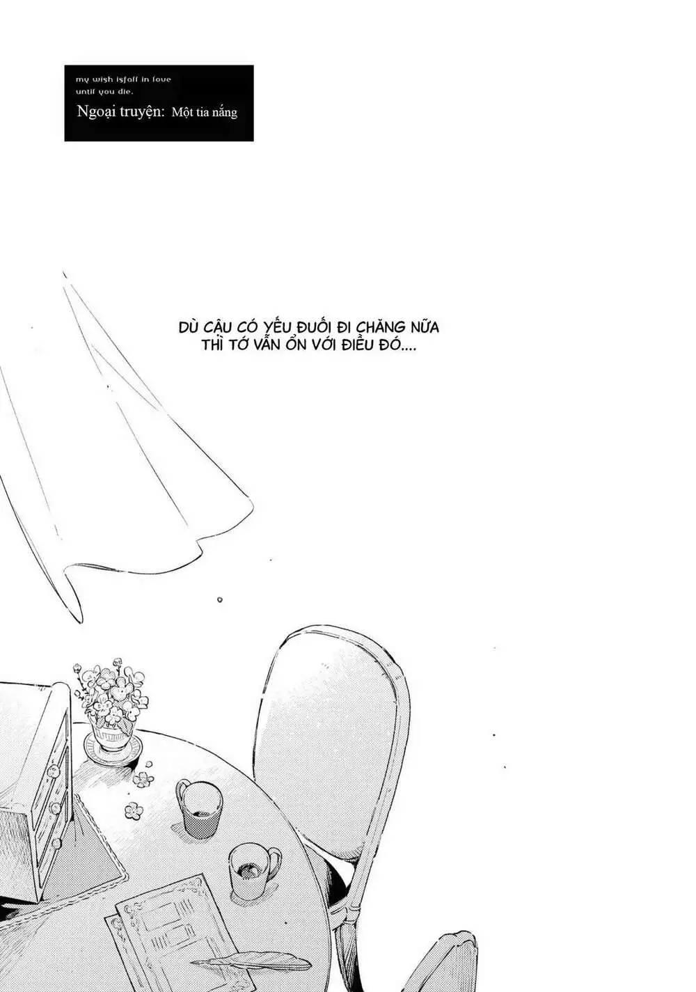 Chapter 14.5