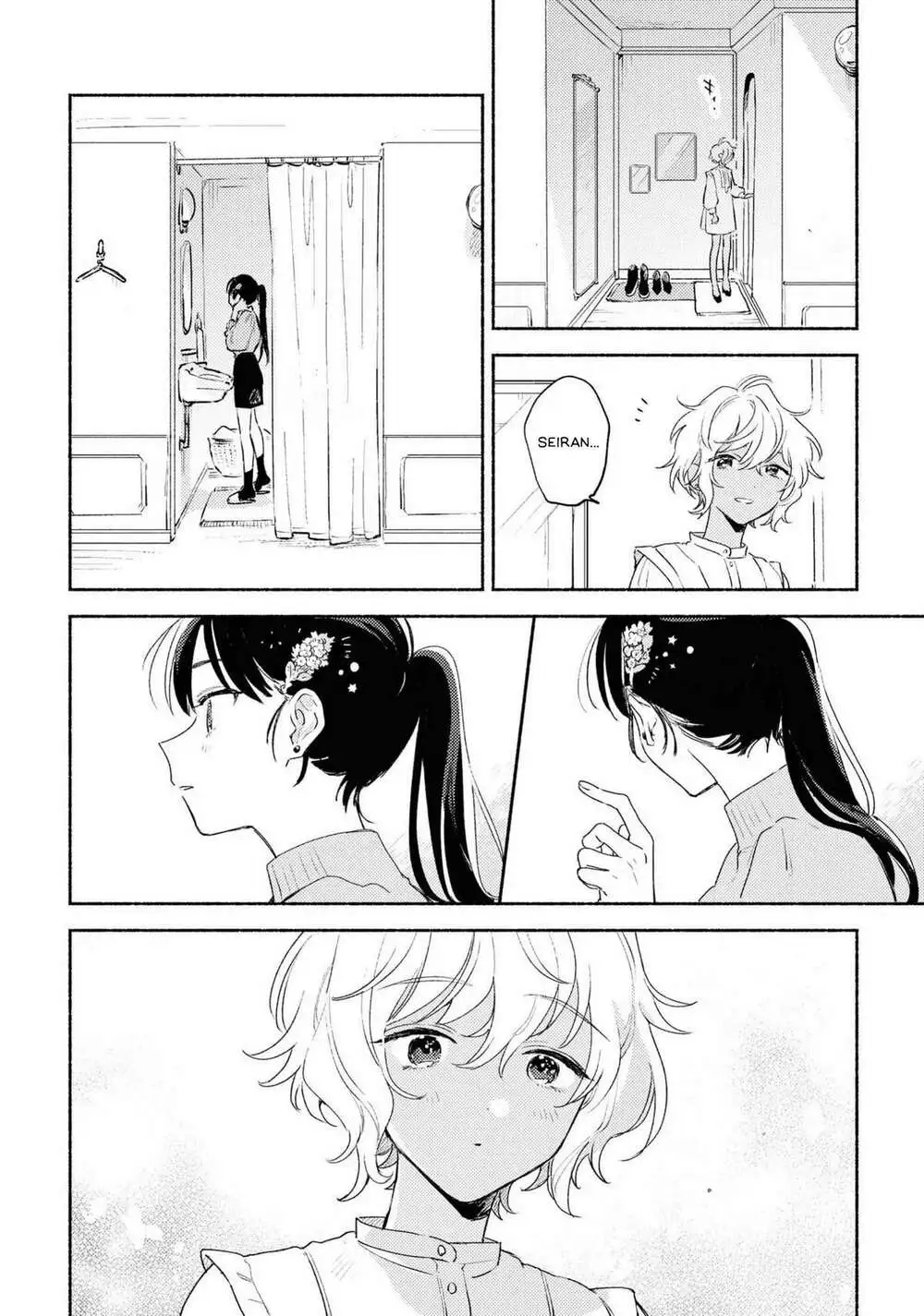 Chapter 14.5