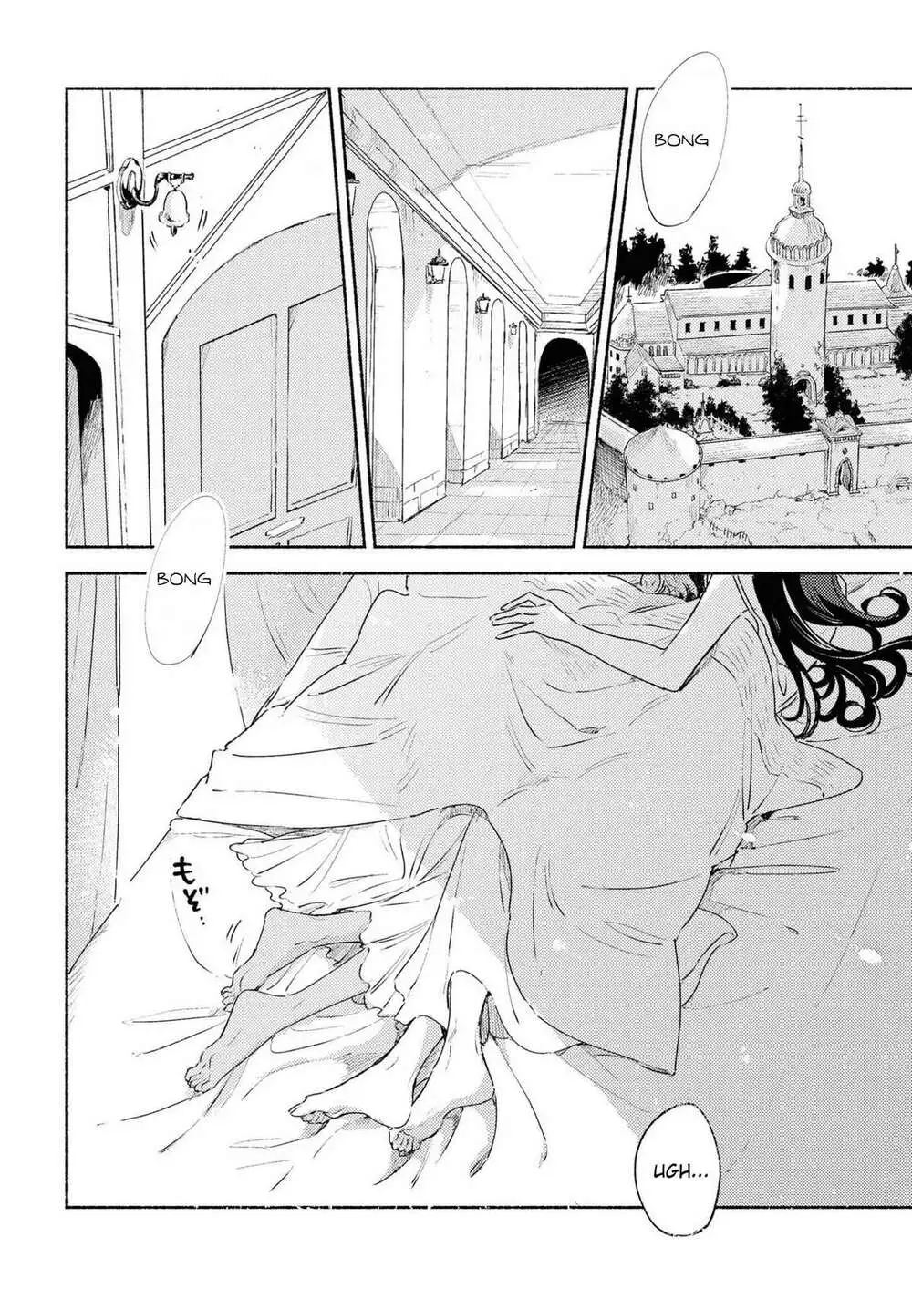 Chapter 14.5