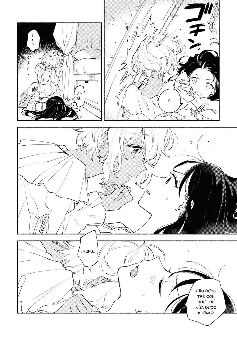 Chapter 14.5