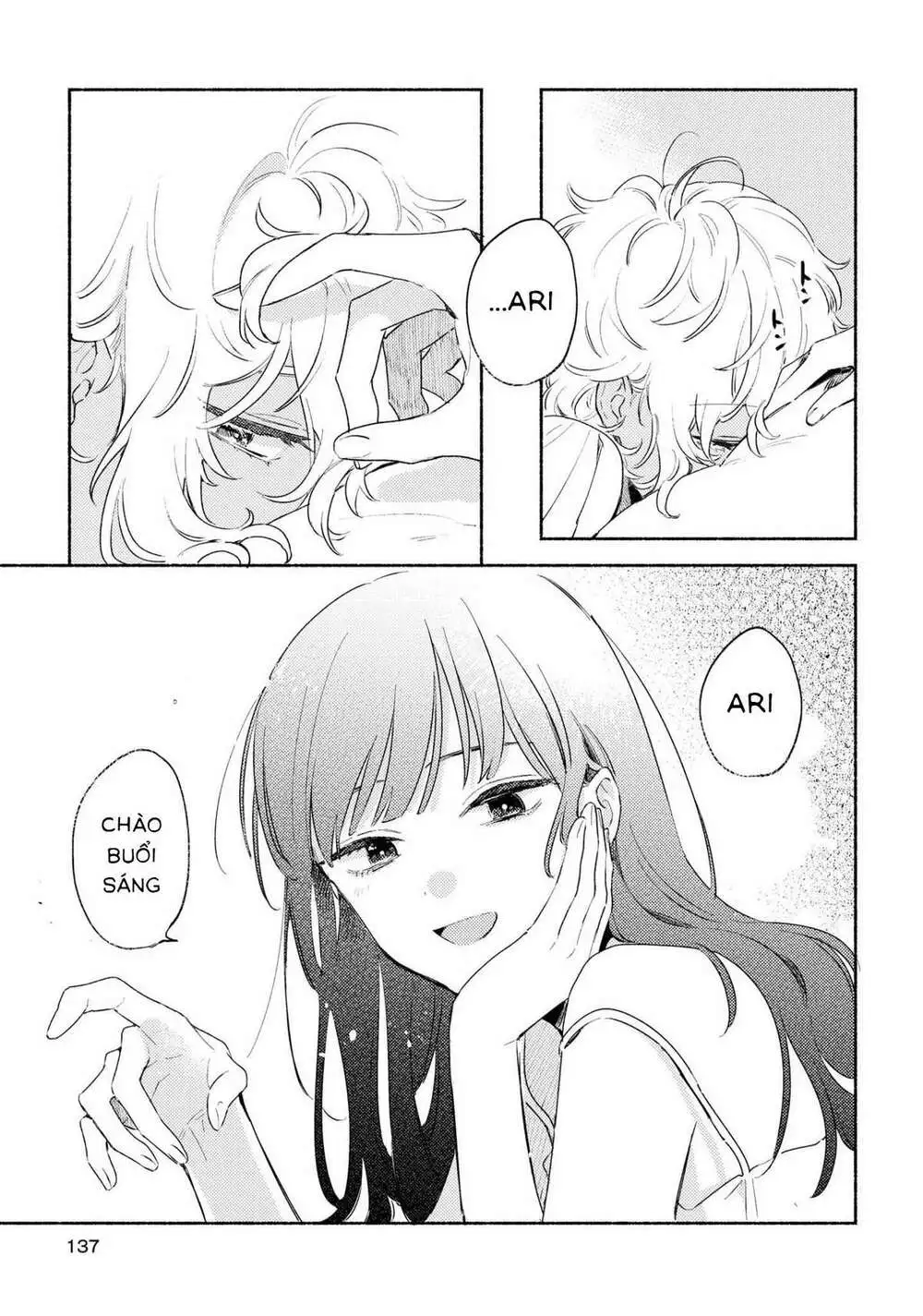Chapter 14.5