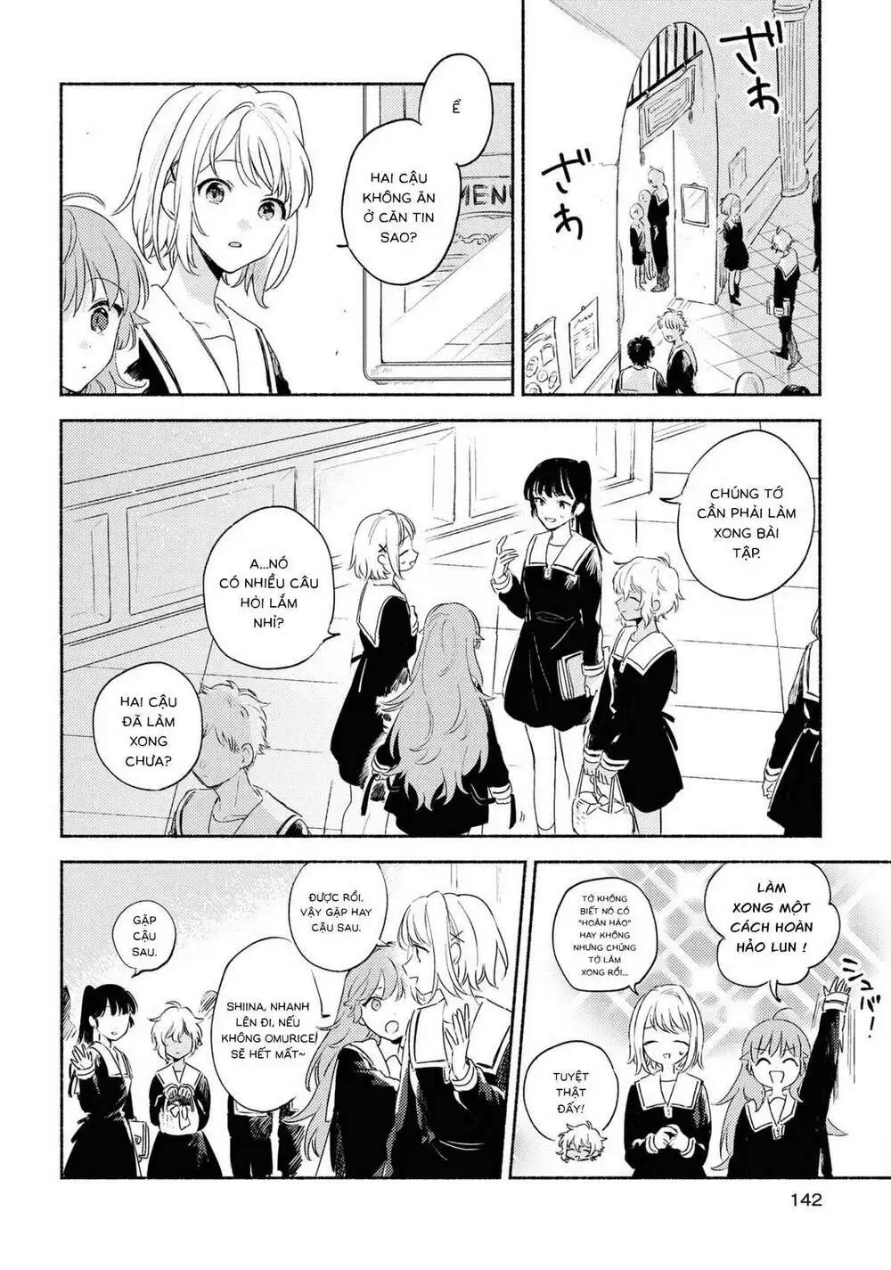 Chapter 14.5
