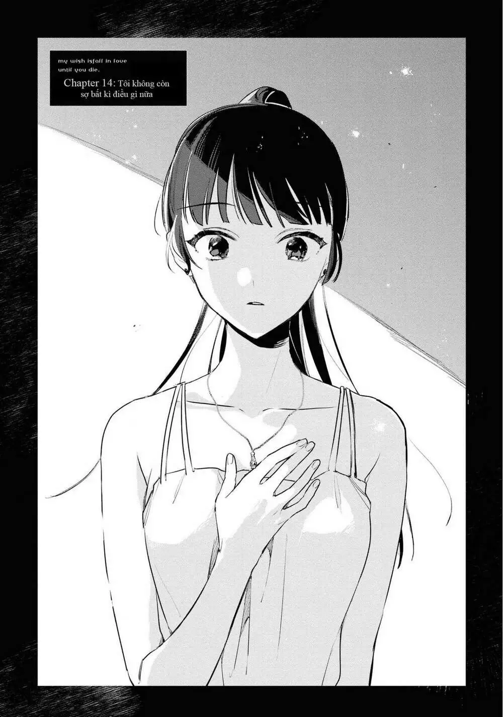 Chapter 14
