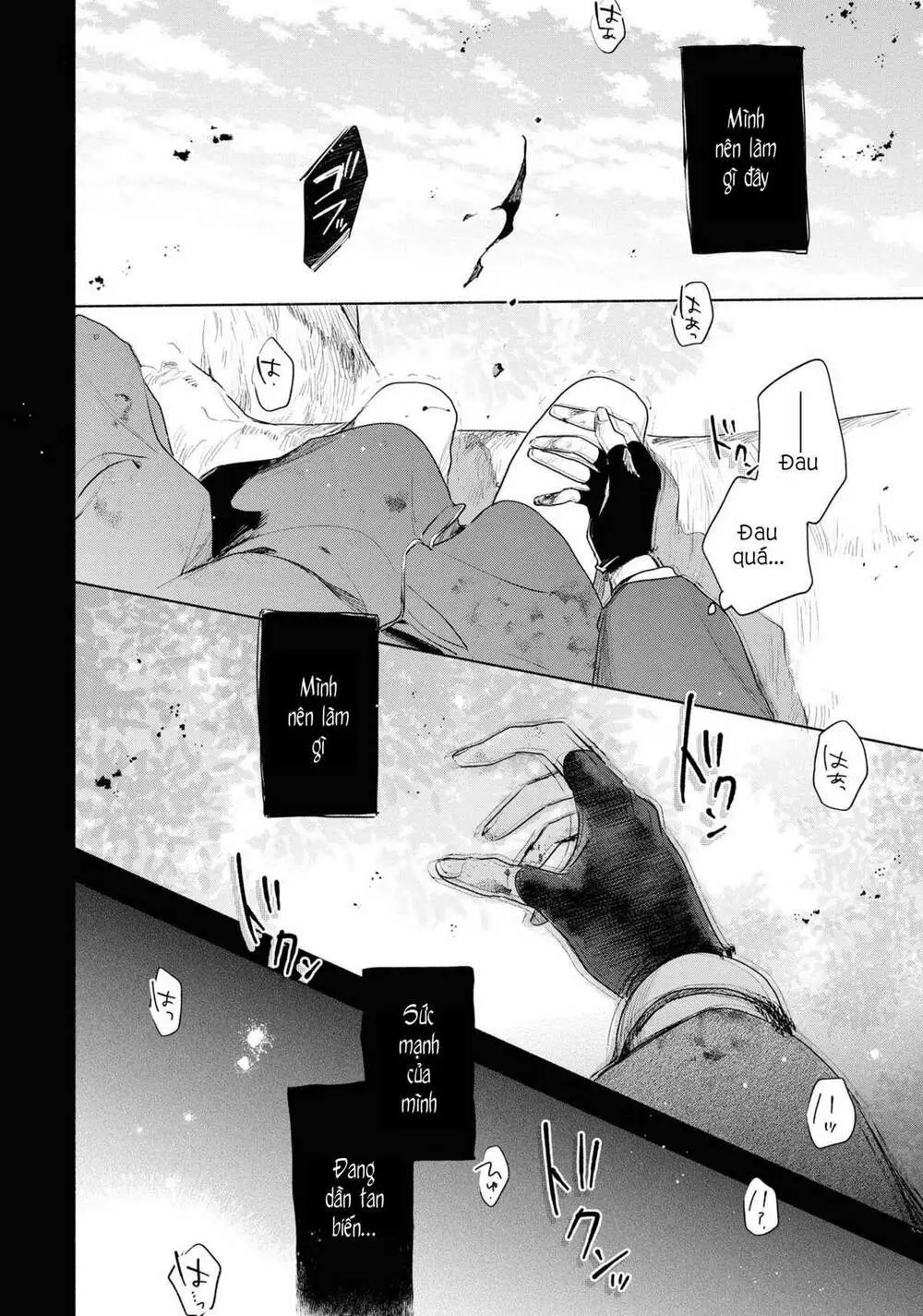 Chapter 14