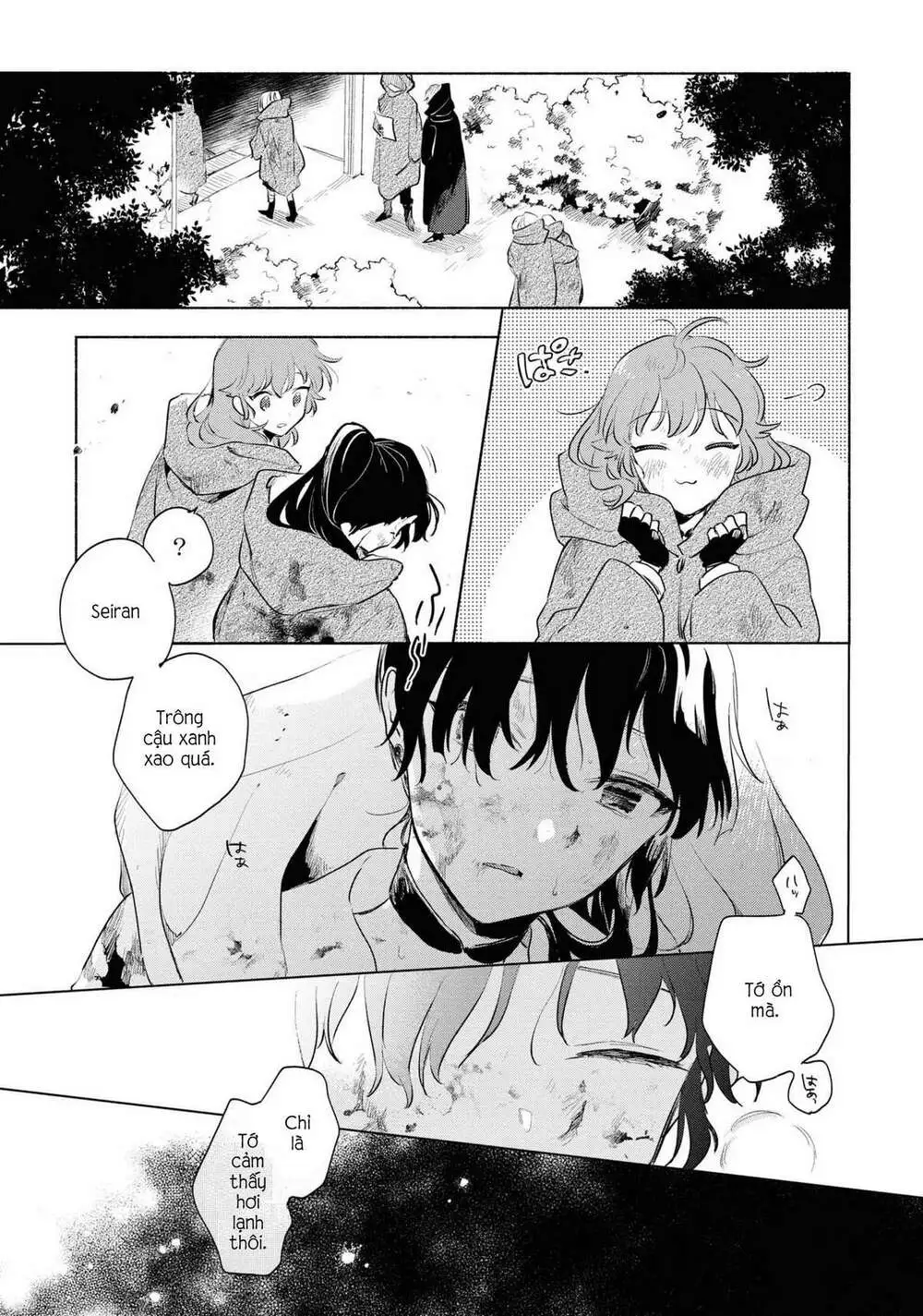 Chapter 14