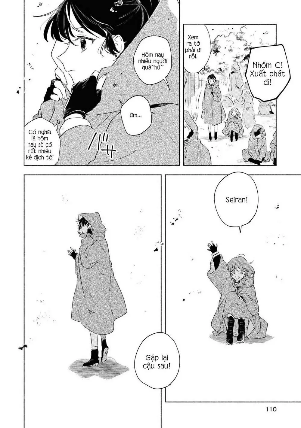Chapter 14