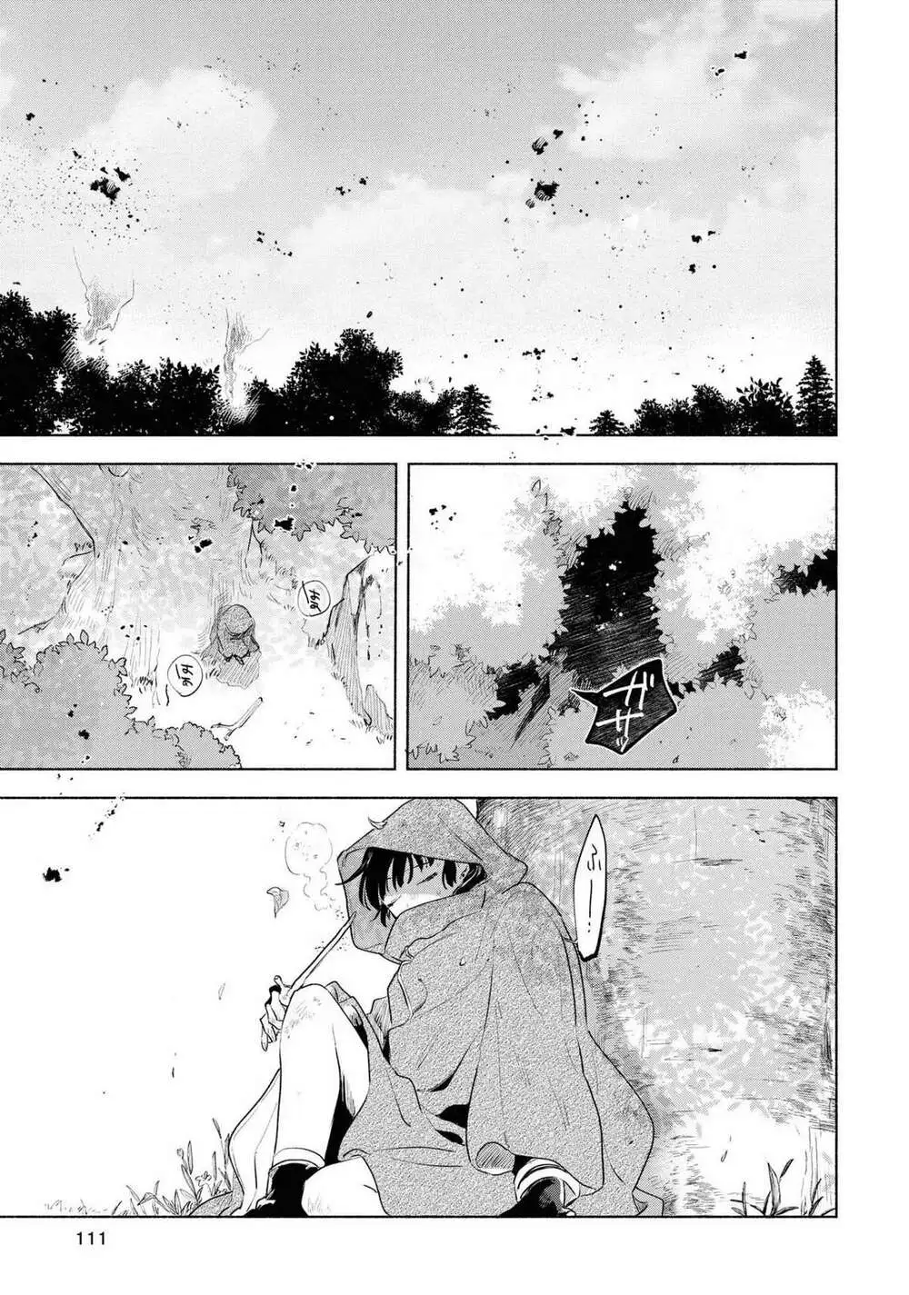 Chapter 14