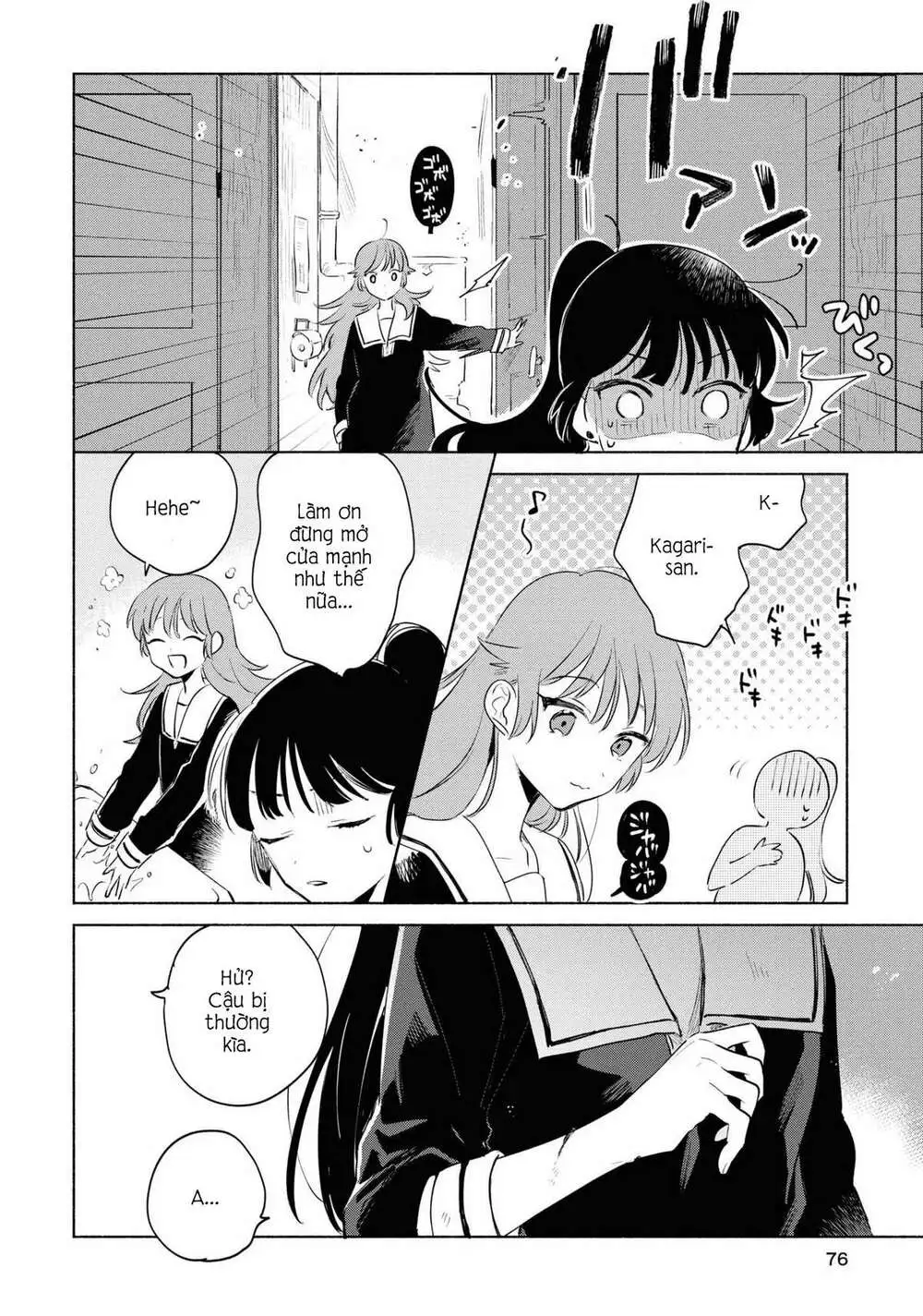 Chapter 13