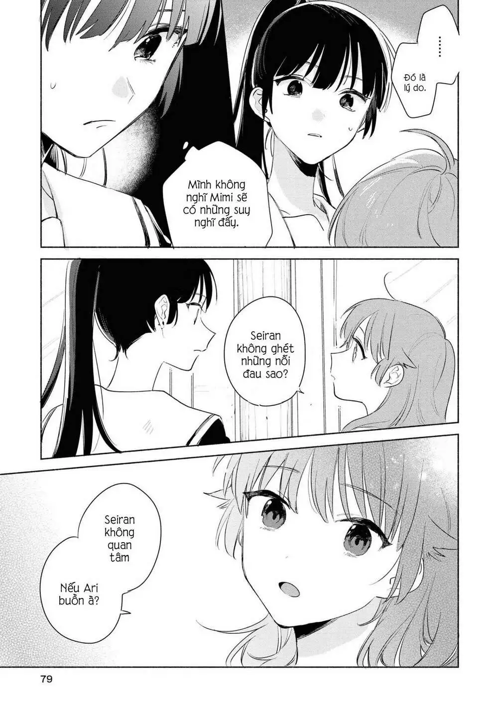 Chapter 13