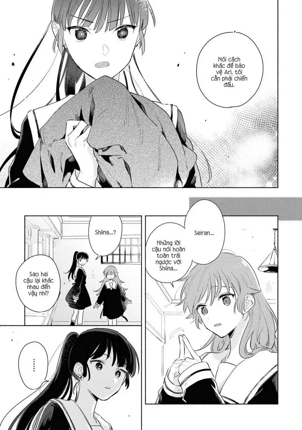 Chapter 13