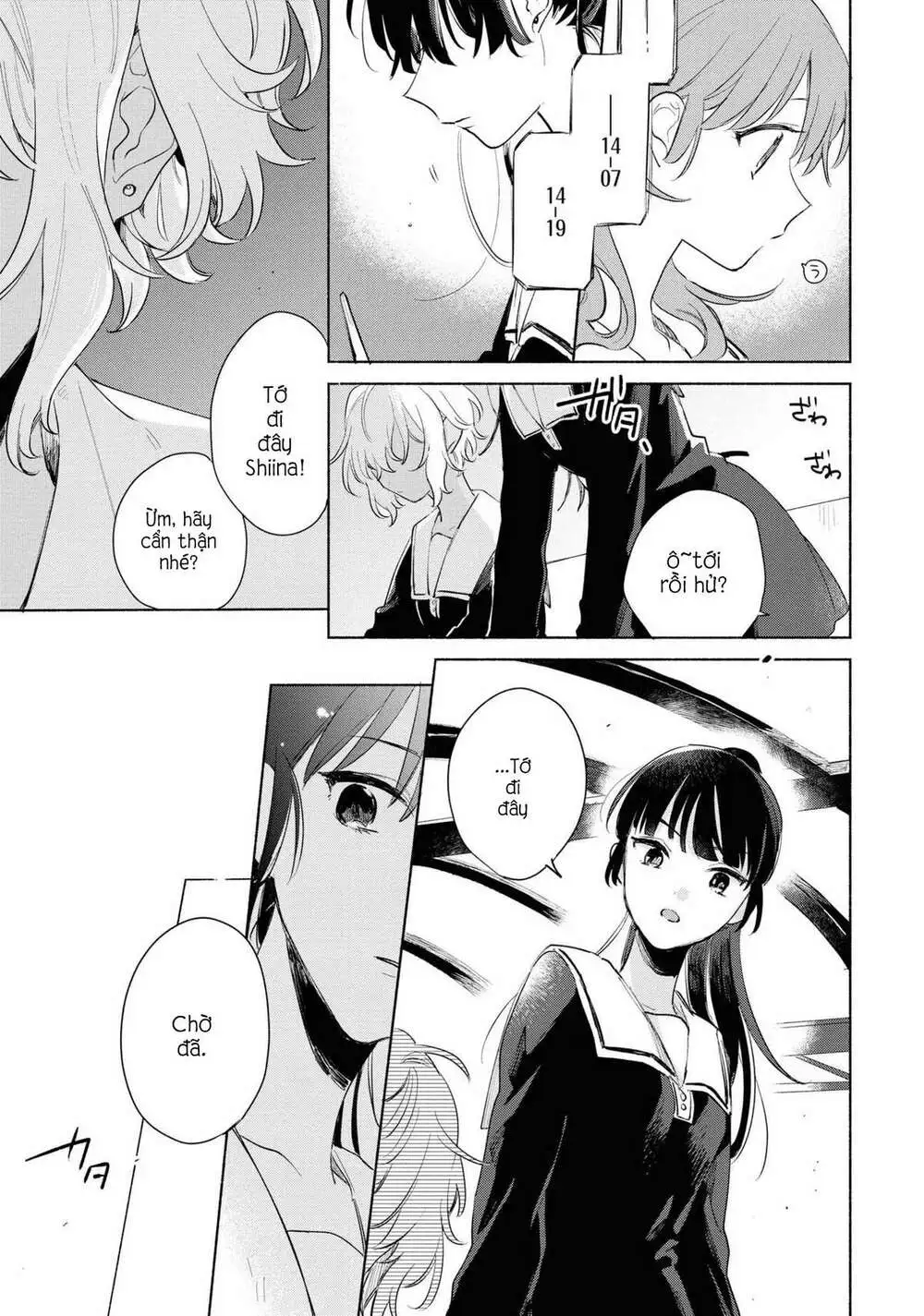 Chapter 13