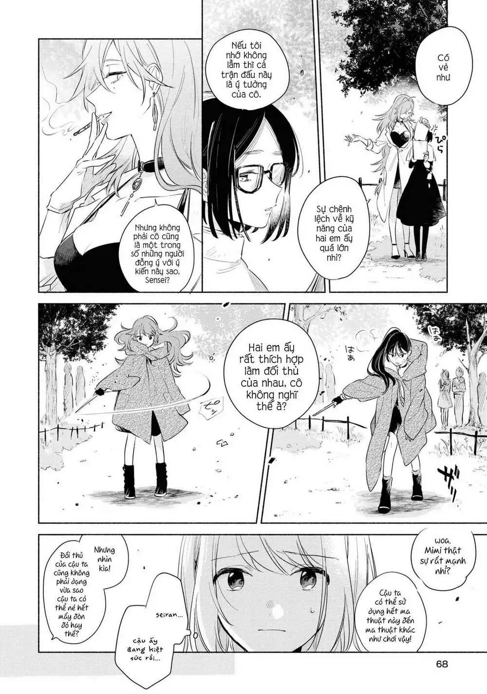 Chapter 13