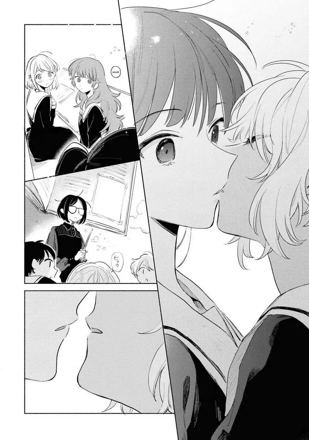 Chapter 13