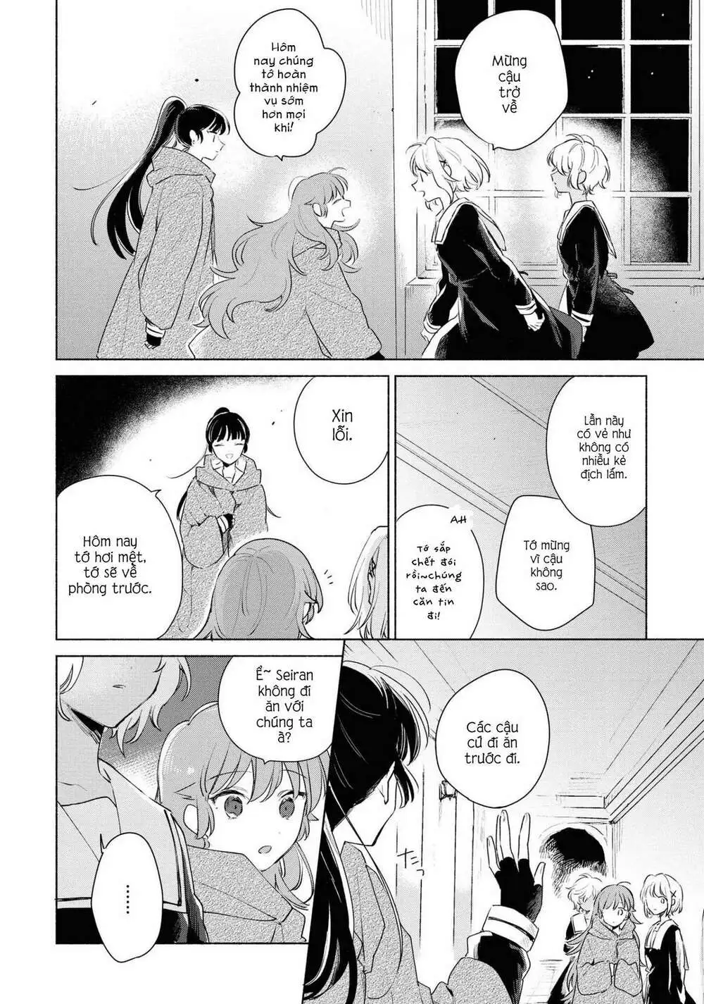 Chapter 13