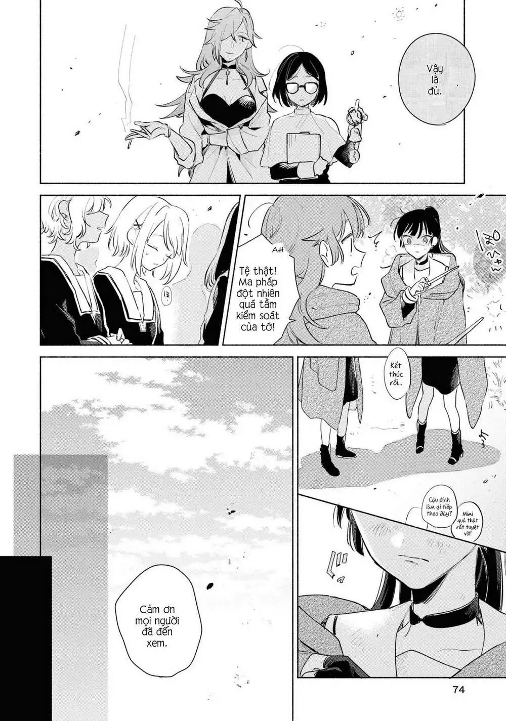 Chapter 13