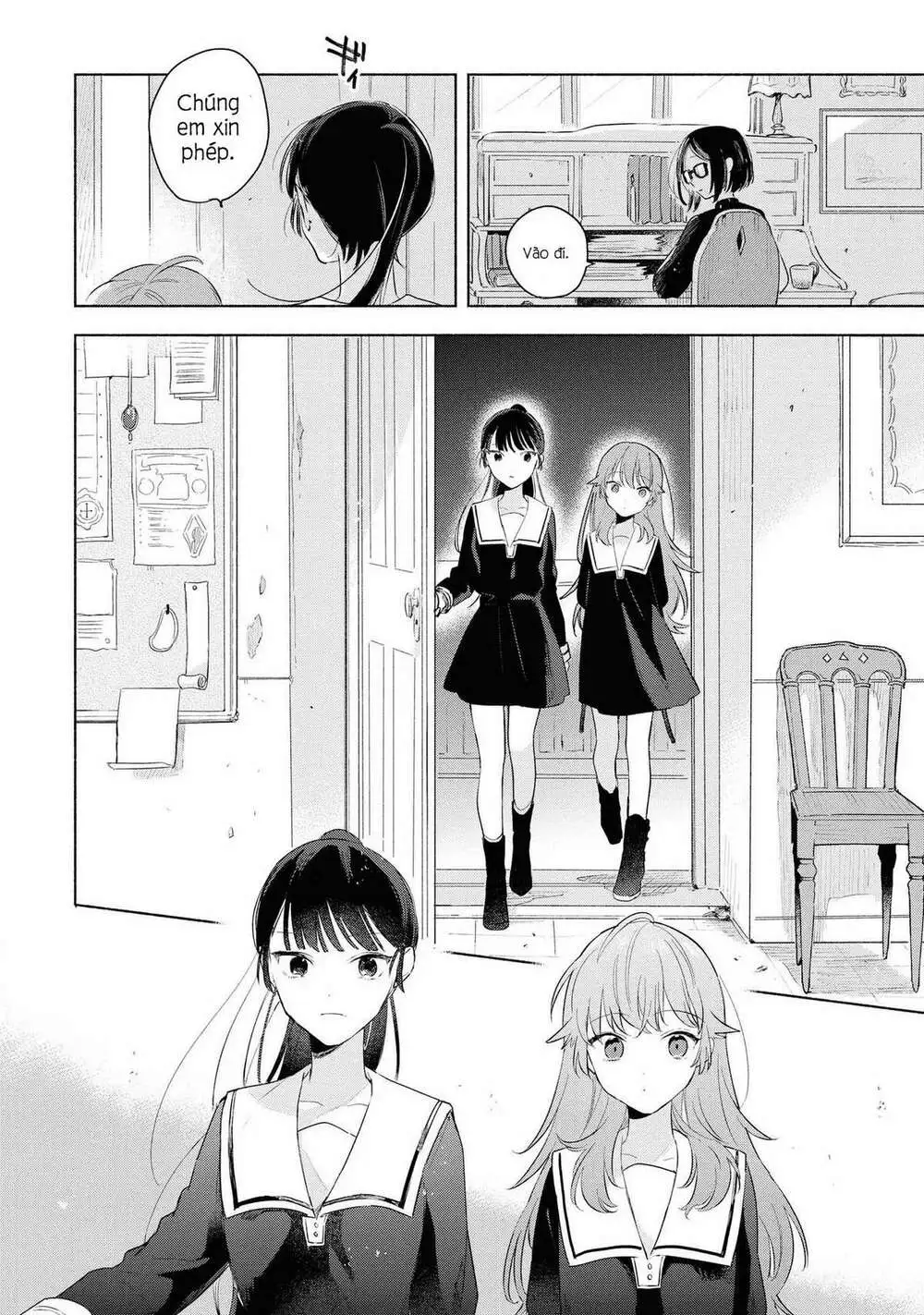 Chapter 12