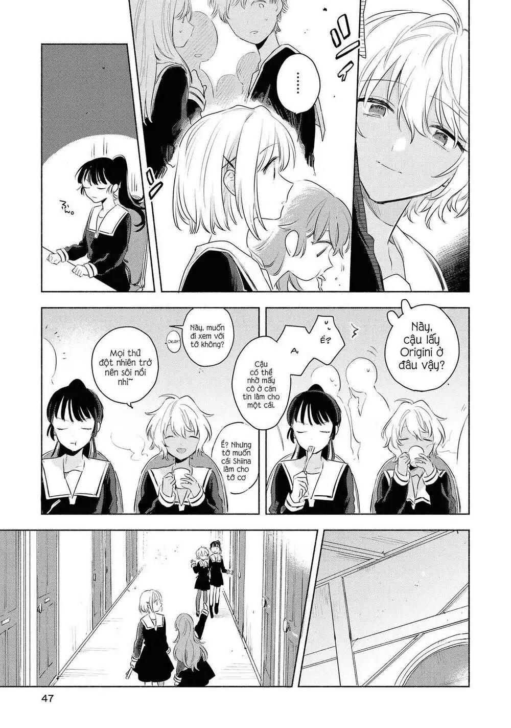 Chapter 12