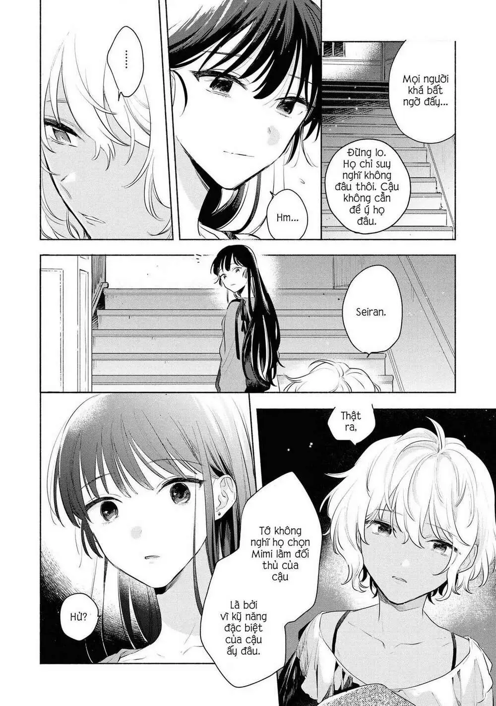 Chapter 12