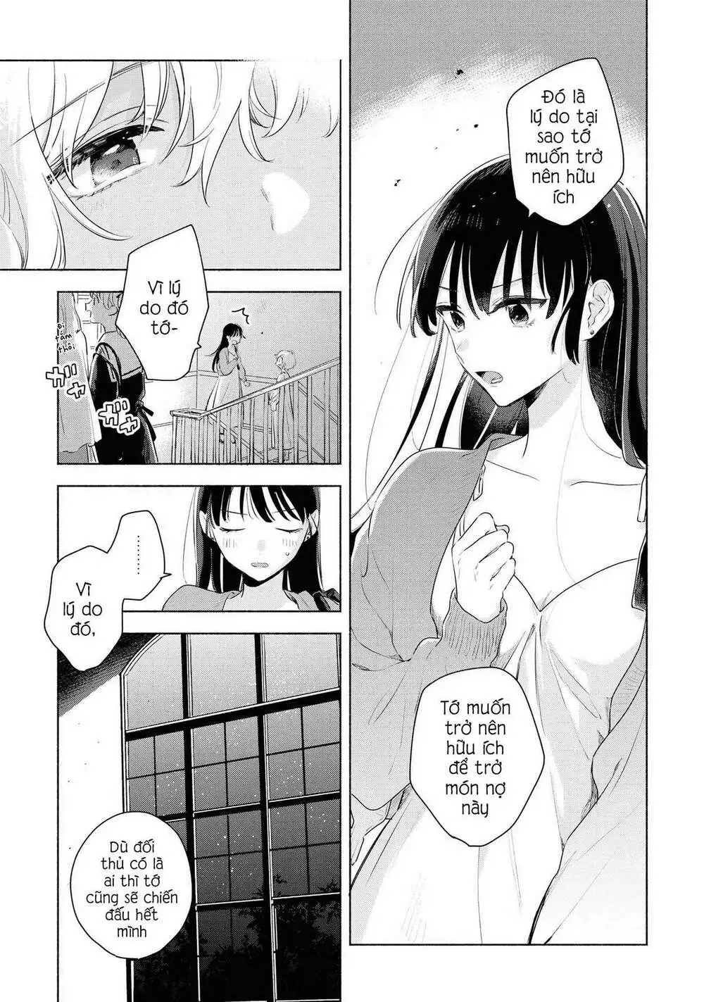 Chapter 12