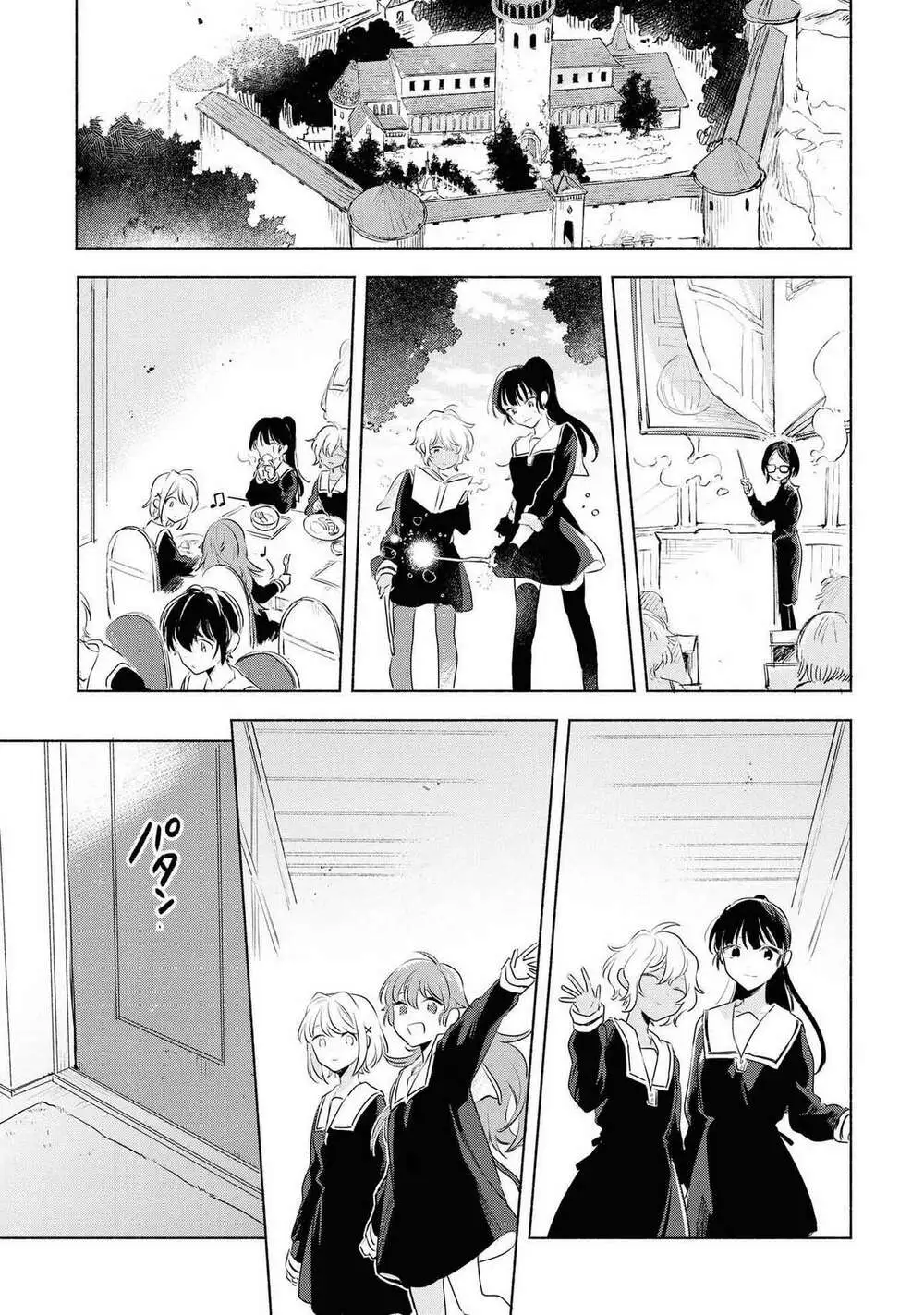 Chapter 12