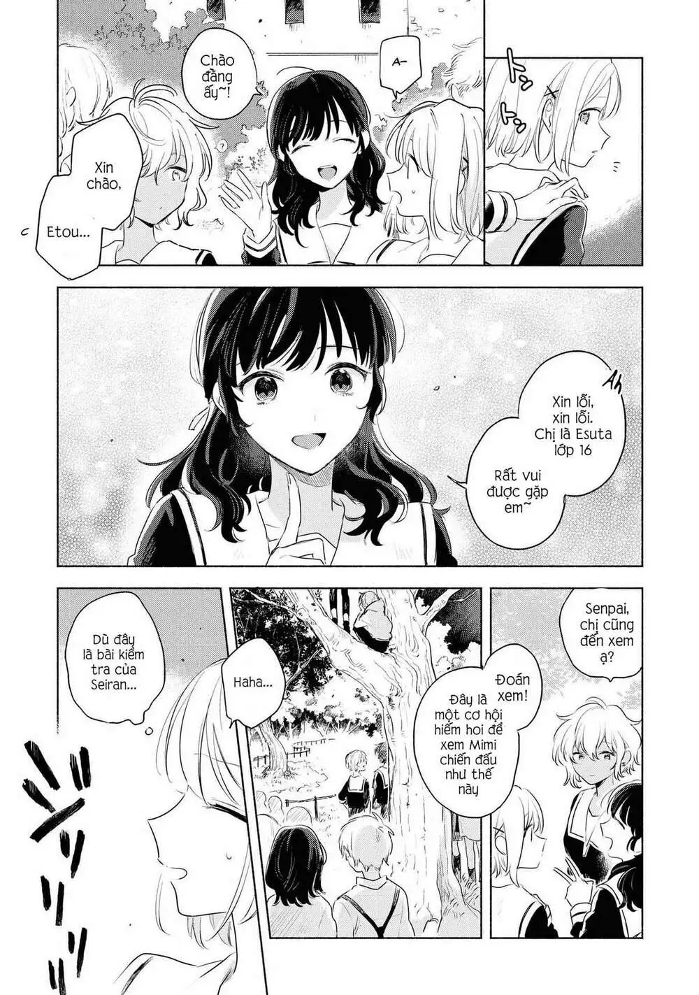 Chapter 12