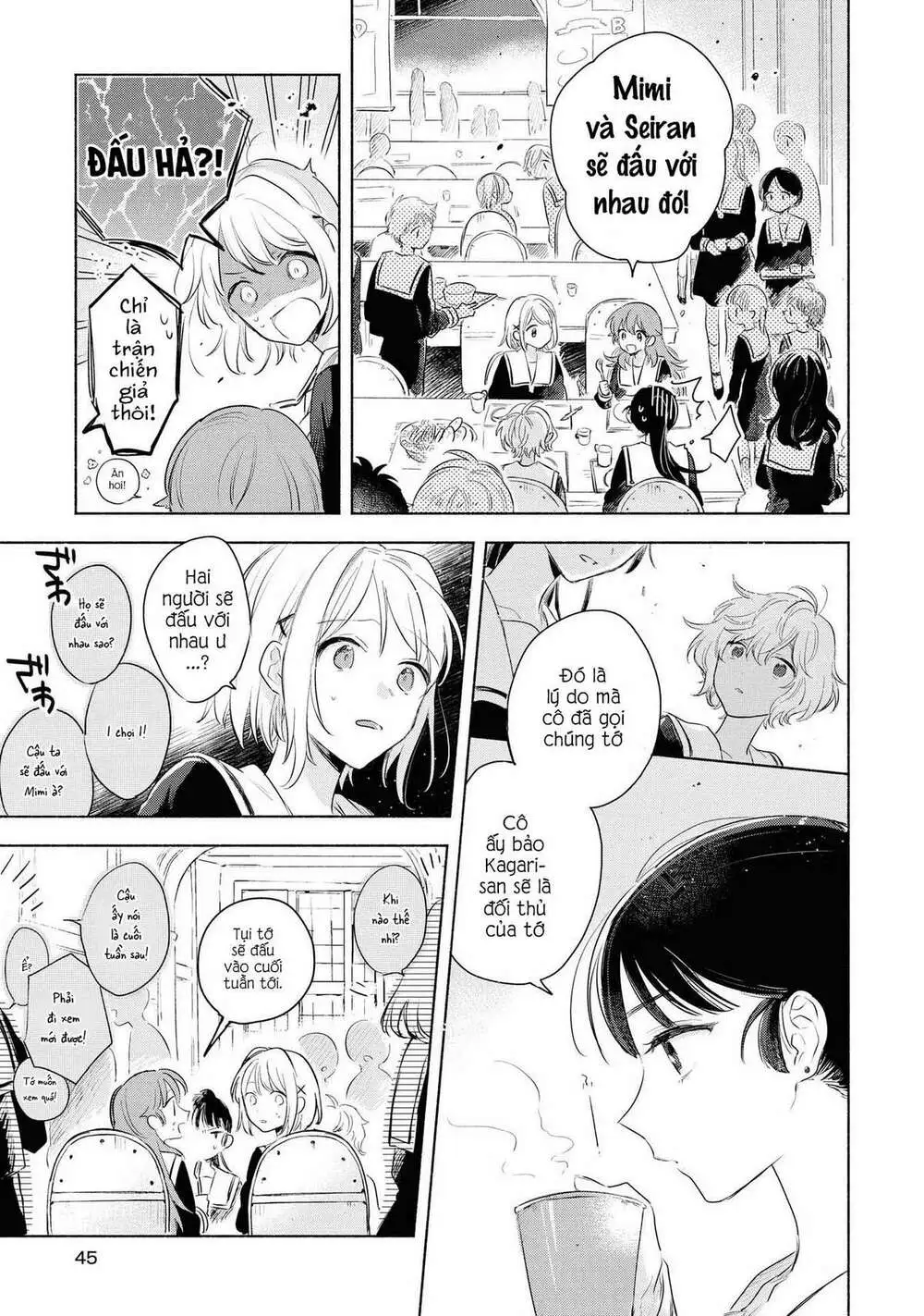 Chapter 12