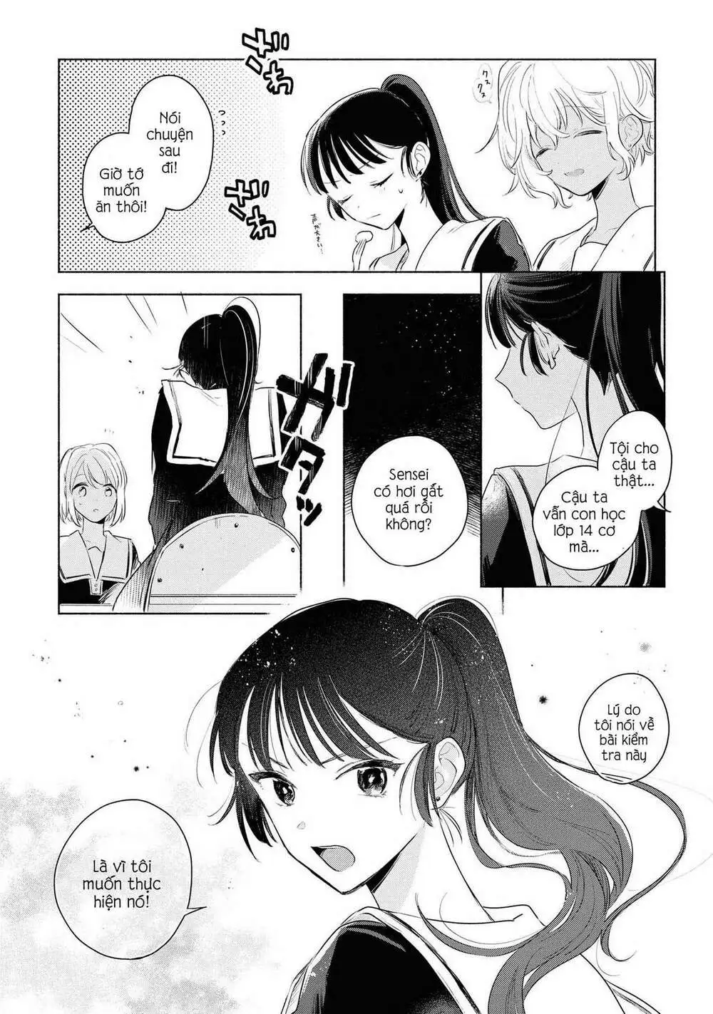 Chapter 12
