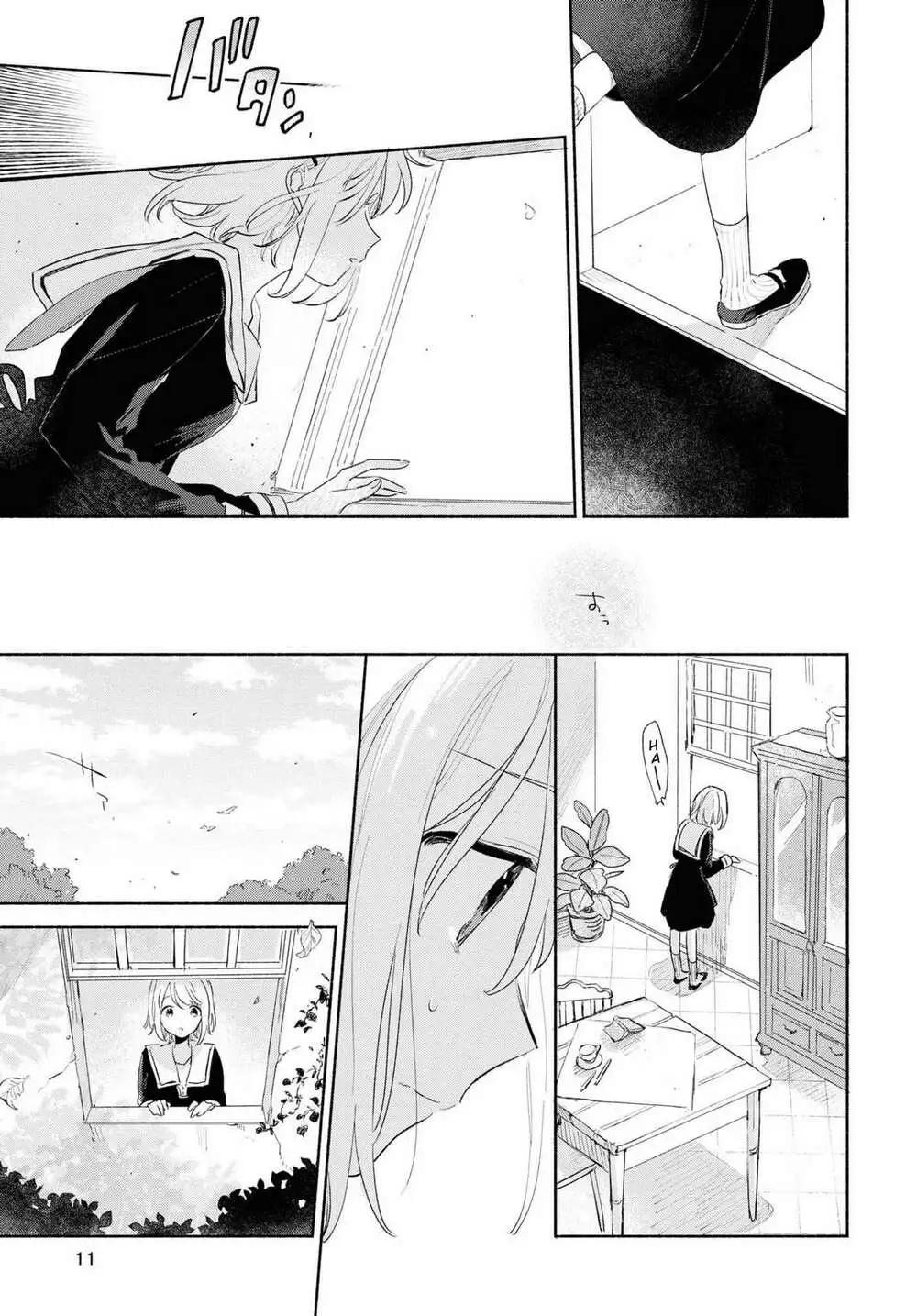 Chapter 11
