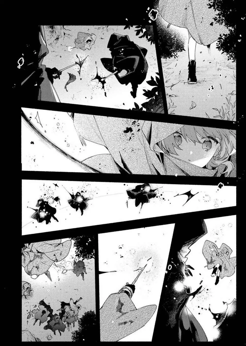 Chapter 10.5