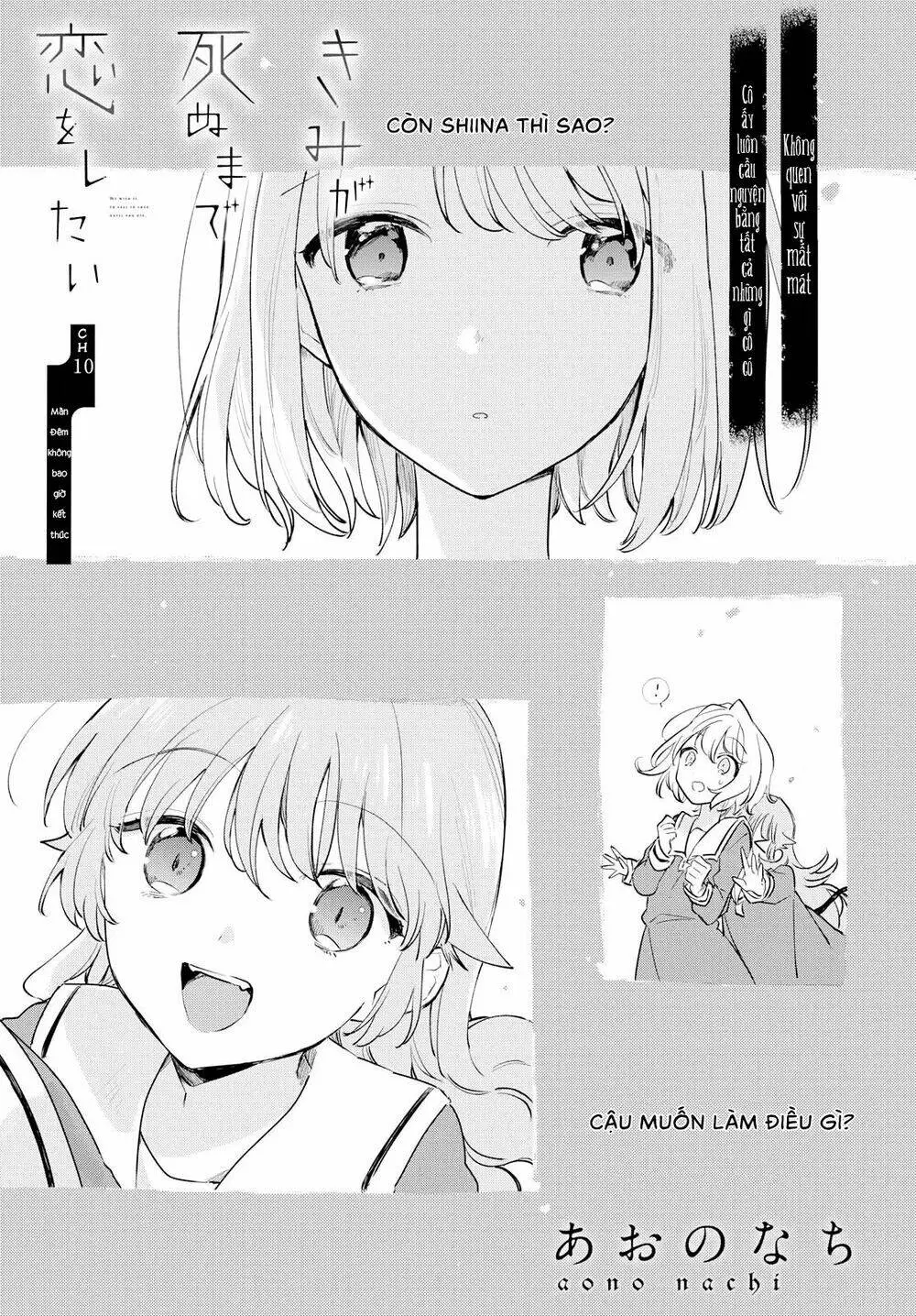 Chapter 10