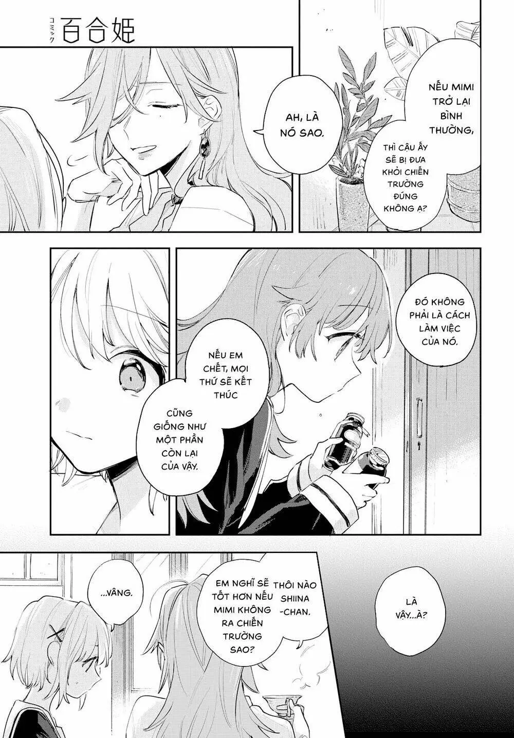 Chapter 10