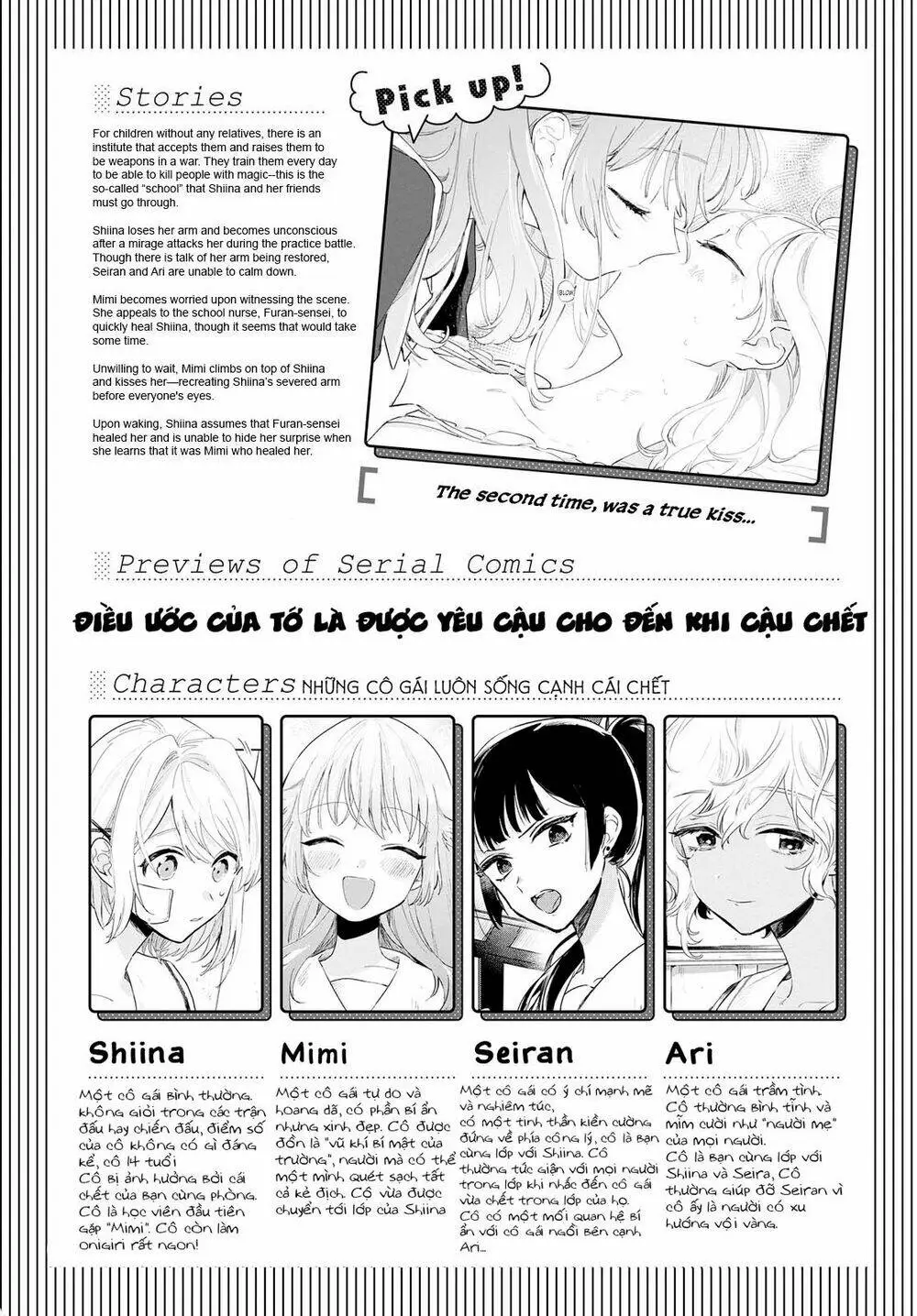 Chapter 9