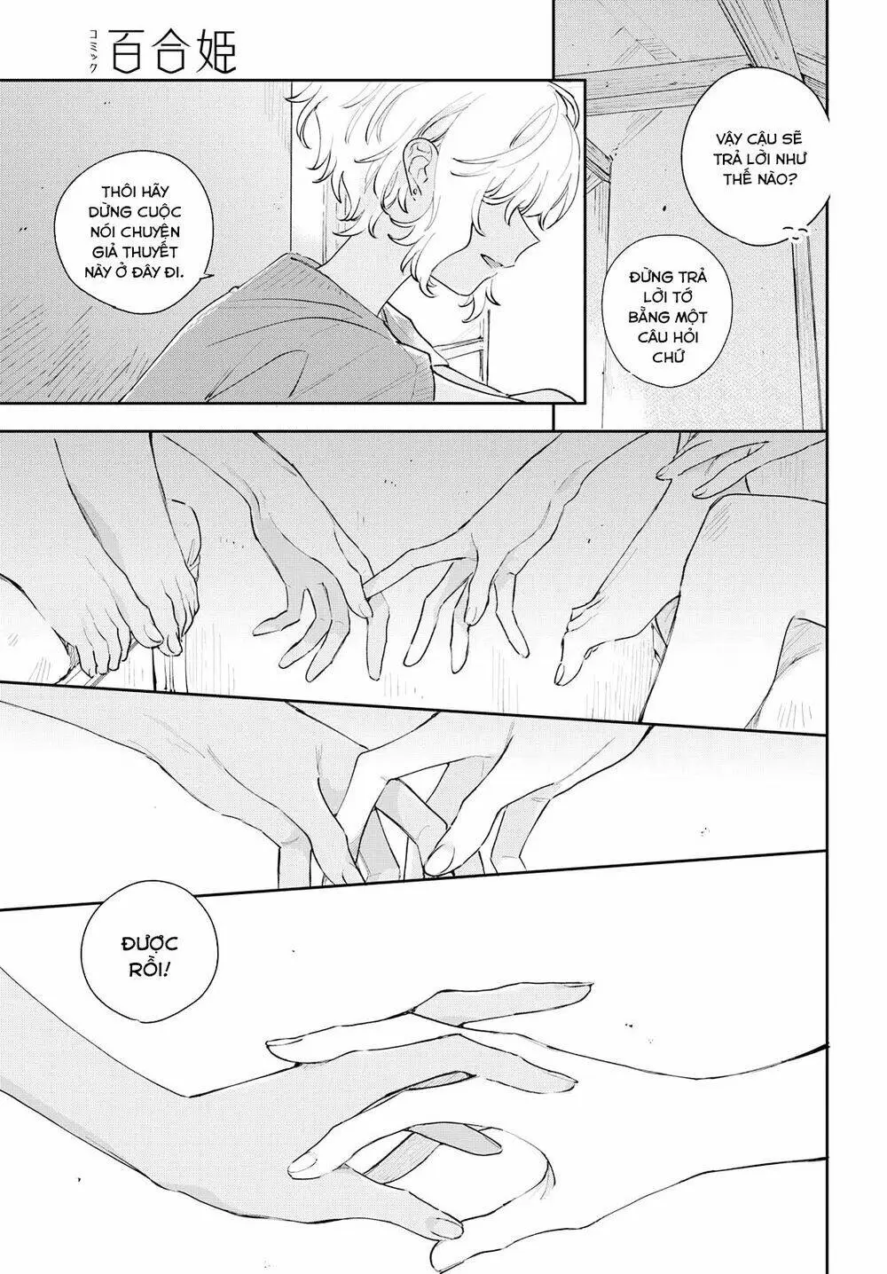 Chapter 8