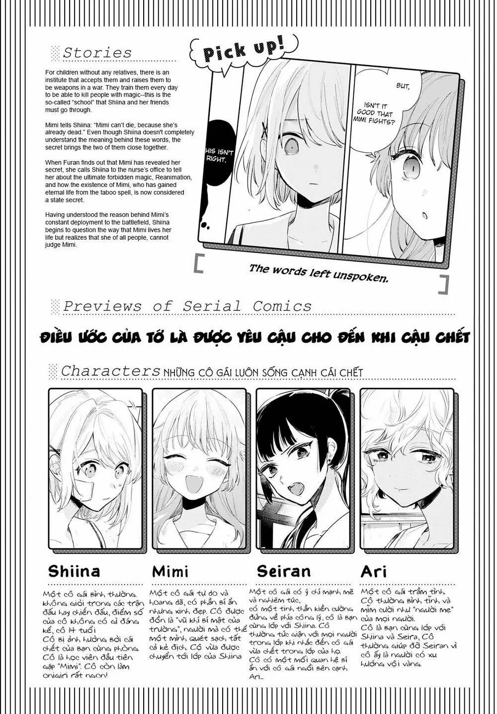 Chapter 8