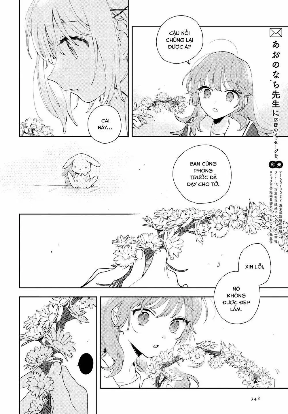 Chapter 8