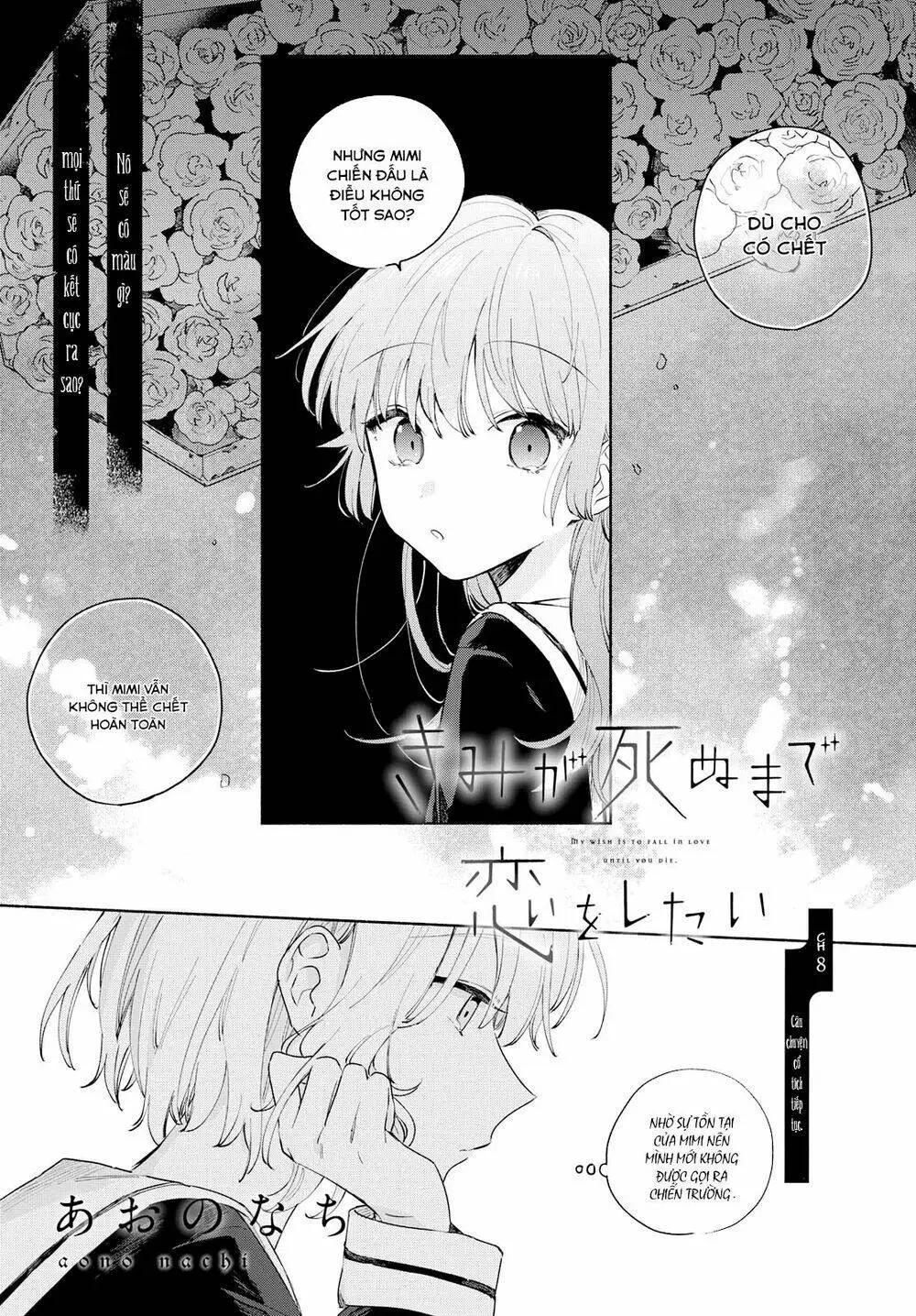 Chapter 8