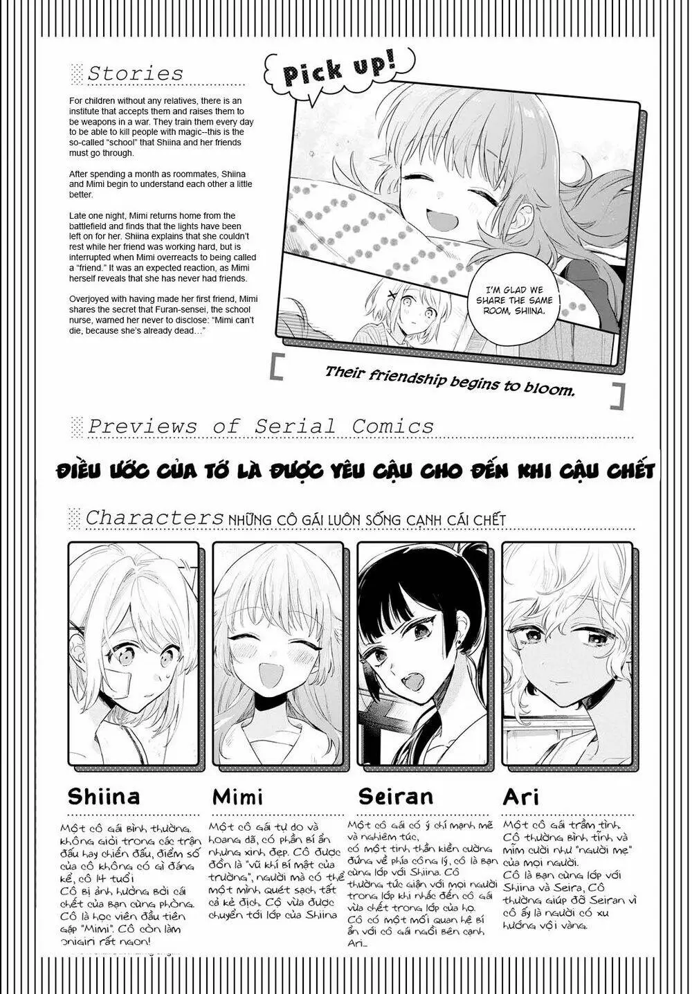Chapter 7