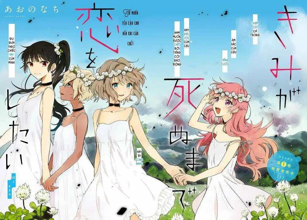Chapter 6