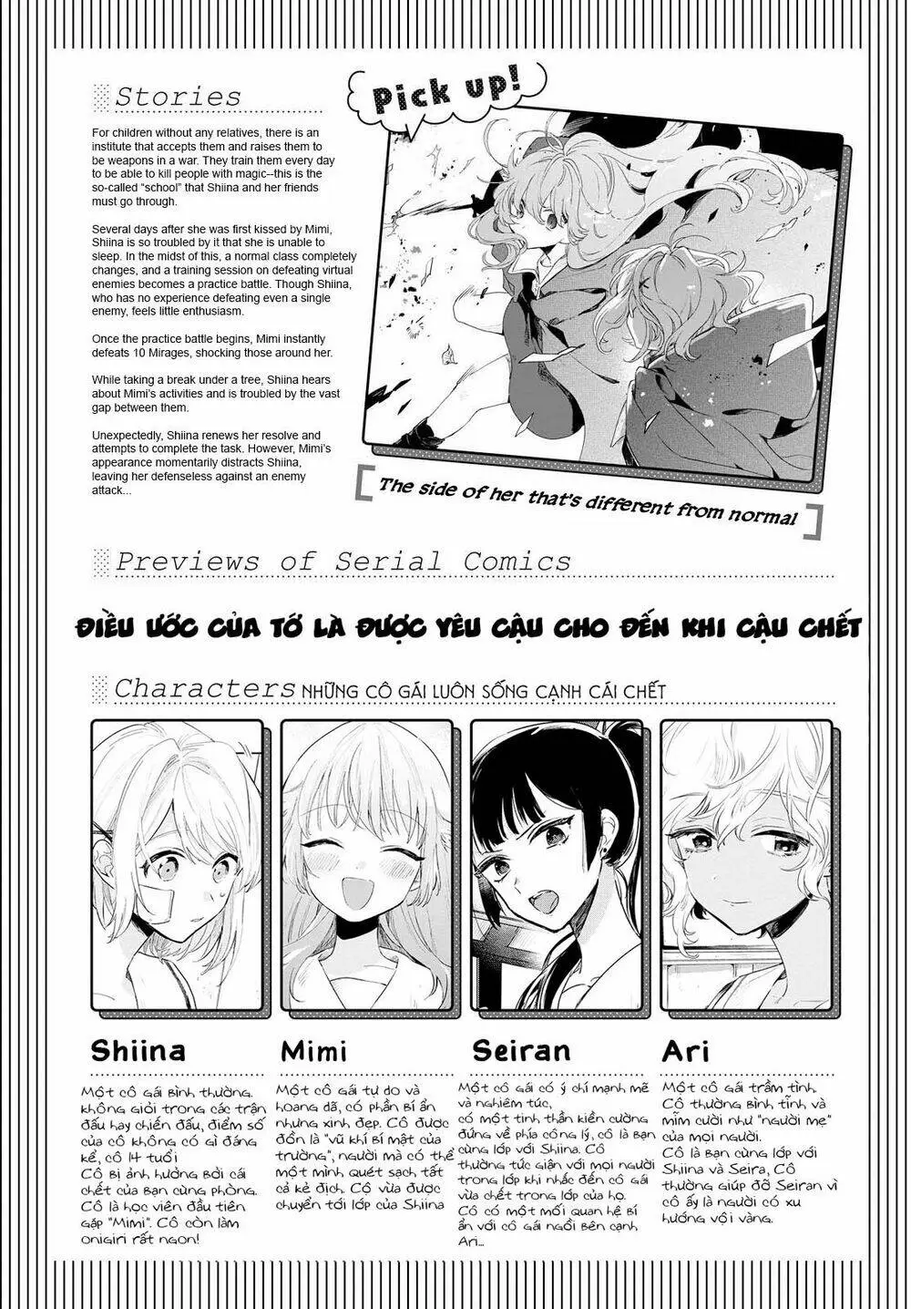 Chapter 4