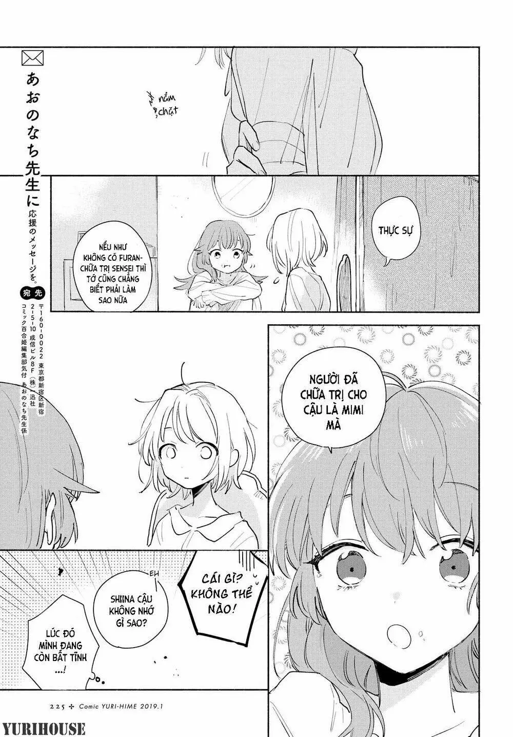 Chapter 4