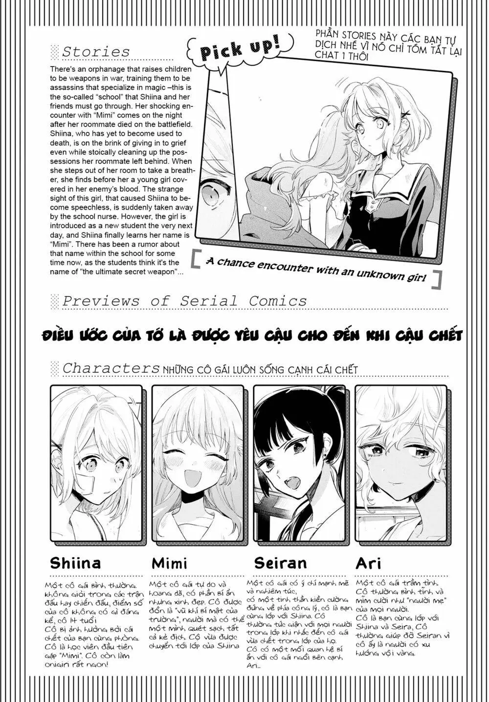 Chapter 2